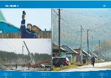 oke_block_017-026_05.jpg
