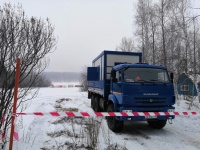 «Облкоммунэнерго» обеспечило электроэнергией «Лыжню России» в Иркутской области