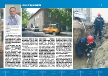 oke_block_005-016_03.jpg