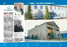 oke_block_045-054_02.jpg