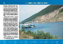 oke_block_027-034_08.jpg