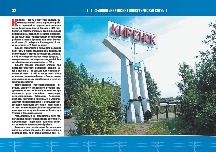 oke_block_027-034_06.jpg