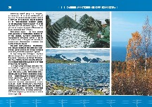 oke_block_017-026_10.jpg