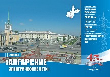 oke_block_005-016_01.jpg