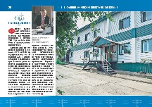 oke_block_027-034_02.jpg