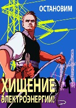 3 �����_����� �.�.