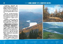 oke_block_035-044_08.jpg