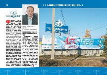 oke_block_017-026_02.jpg