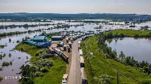 IMG-20190701-WA0009.jpg