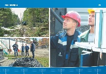 oke_block_017-026_07.jpg