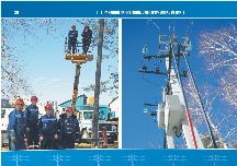 oke_block_017-026_04.jpg