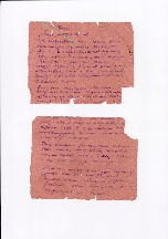 ������ ������ 1941