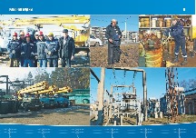 oke_block_005-016_05.jpg