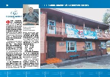 oke_block_035-044_02.jpg