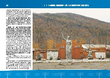 oke_block_035-044_10.jpg