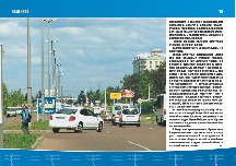 oke_block_005-016_09.jpg