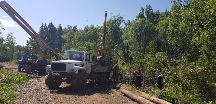 IMG-20190707-WA0003.jpg