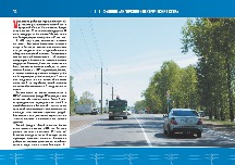 oke_block_005-016_10.jpg