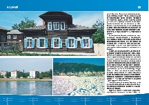 oke_block_027-034_07.jpg